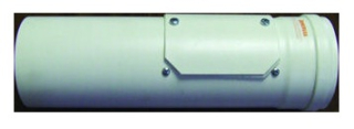 Immergas 60/100 mm-es egyenes idom nyitható vizsgáló nyílással, alu/alu 3.014418
